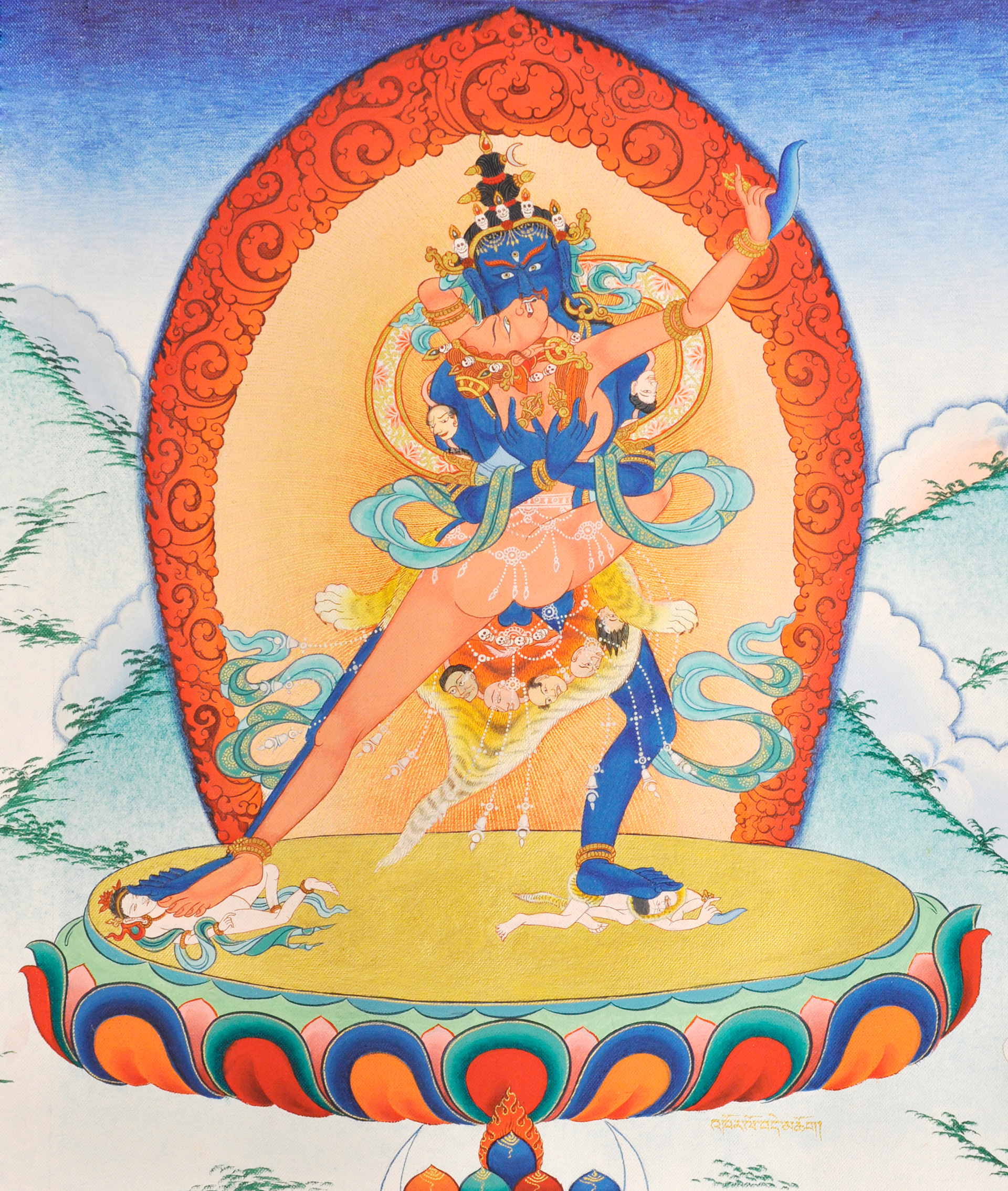 Lori Dakini Tantra